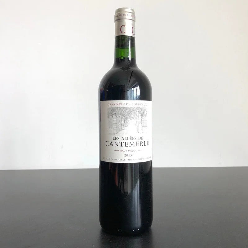 2015ChateauCantemerle‘LesAlleesdeCantemerle’Haut-Medoc,France