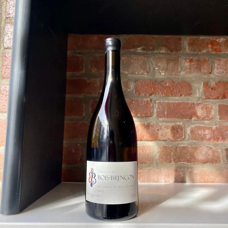 2015ChateaudeBois-BrinconAnjouBlanc‘LesSaulesdeMontbenault’,Loire,France