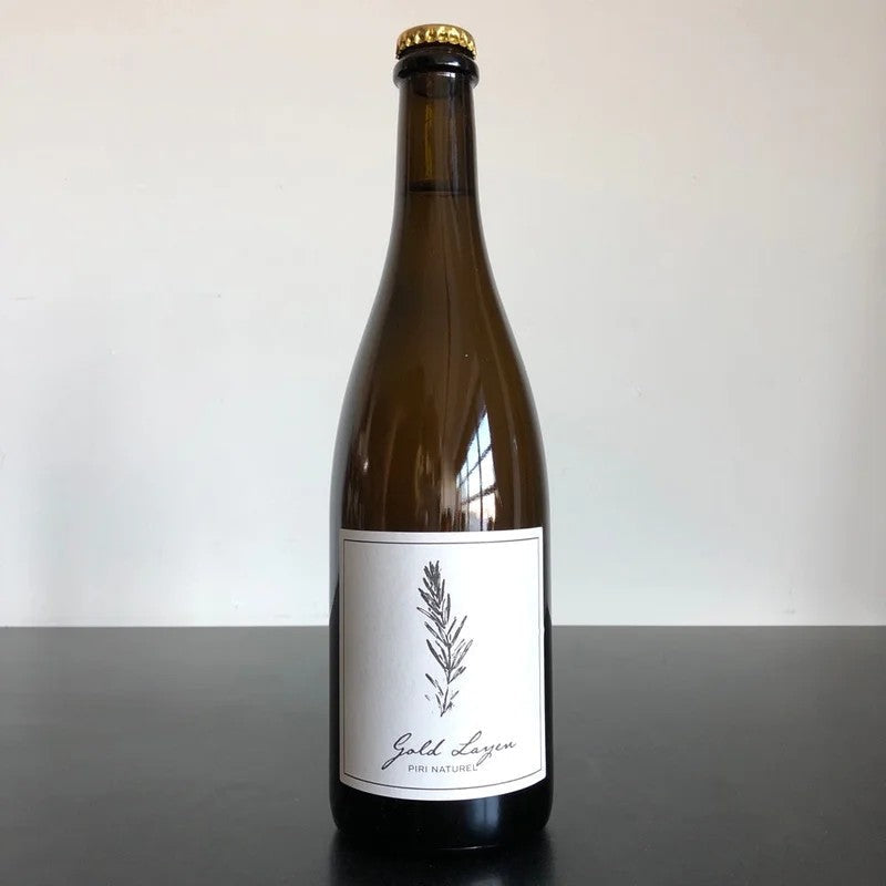 2018PiriNaturel,RieslingGoldLayen,Nahe,Germany