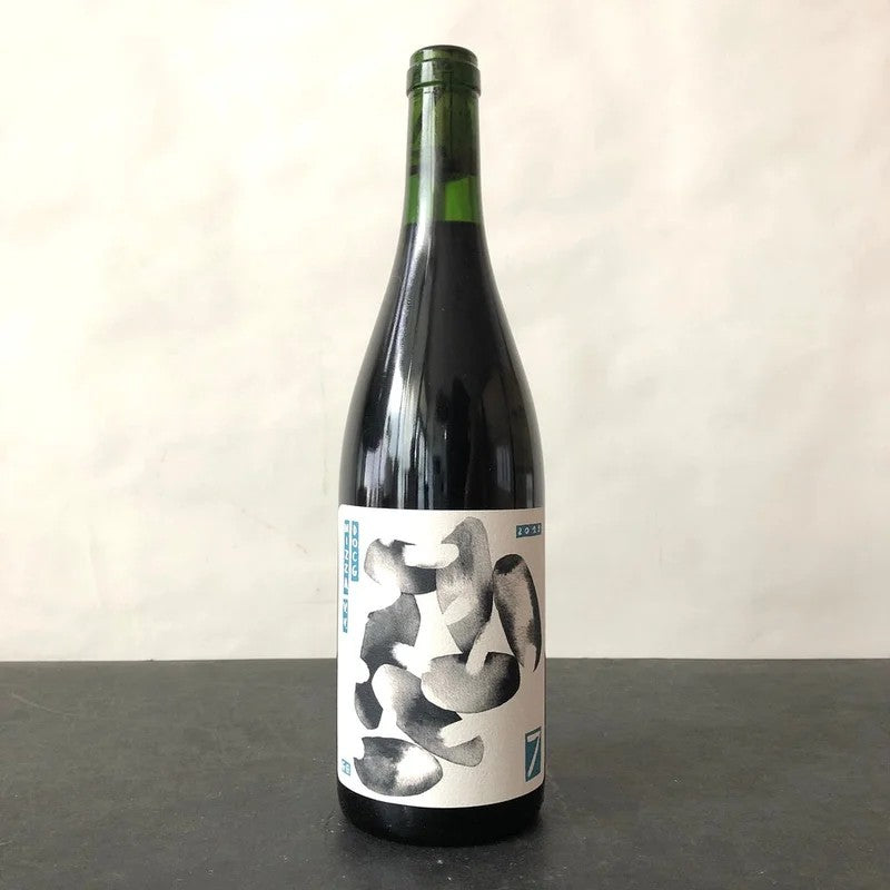 2019Sette,NizzaDOCGPiedmont,Italy