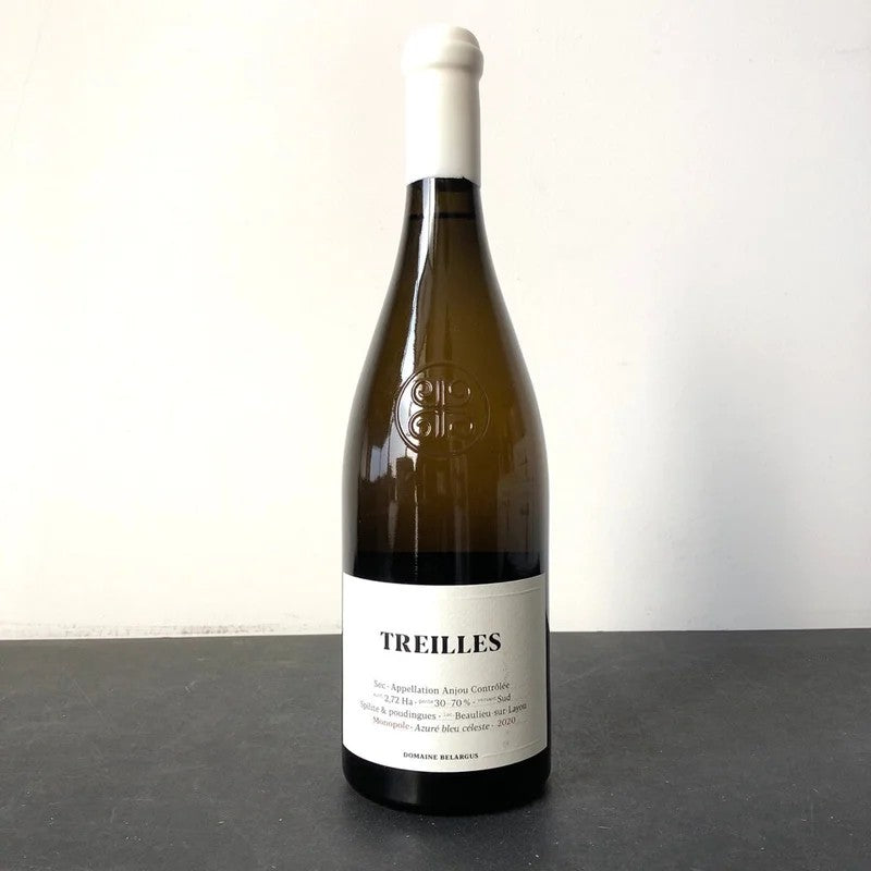 2020DomaineBelargusAnjouTreilles,Loire,France