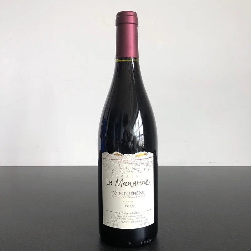 2020DomaineLaManarineCotesduRhone,France