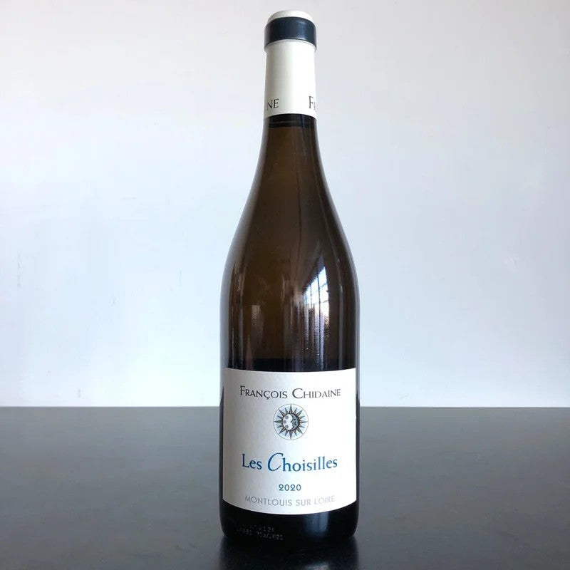 2020FrancoisChidaineMontlouisLesChoisilles(sec),Loire,France