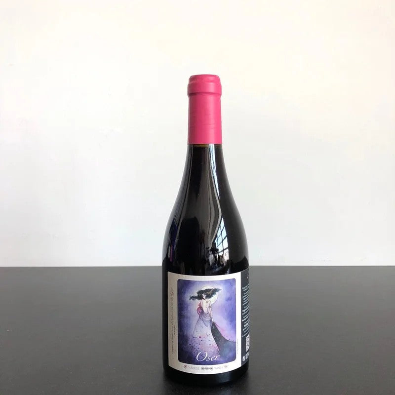 2020LesVignesHerbelOser500ML,LoireValley,France