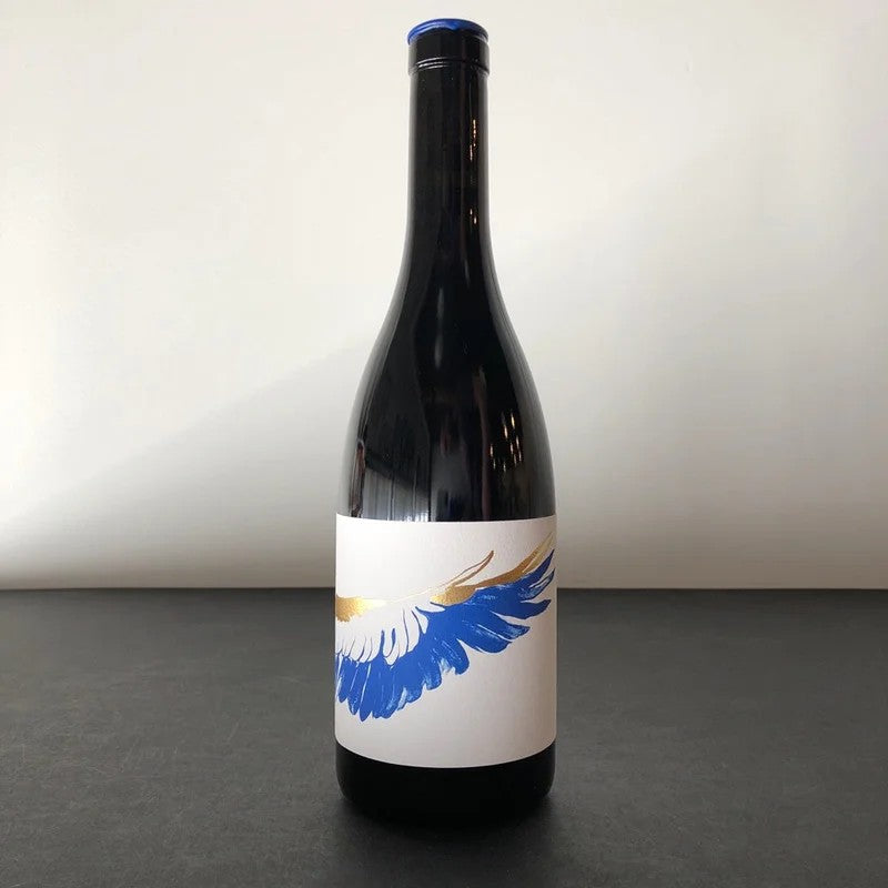 2021ChateaudeBeruAthenaisd’AuxerreRouge(PinotNoir)