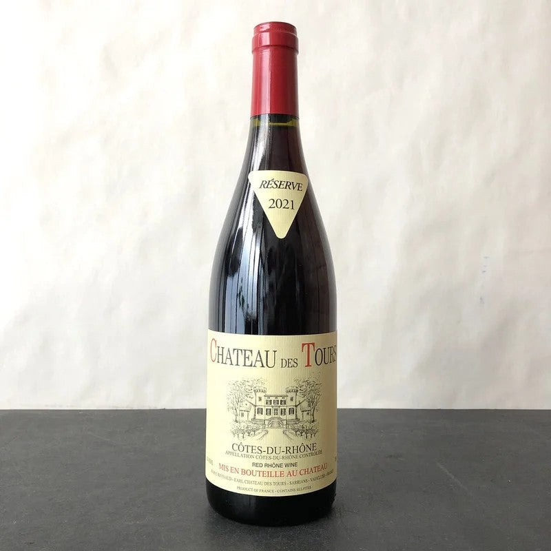 2021ChateaudesTours(Rayas)CotesduRhoneRougeRhone,France