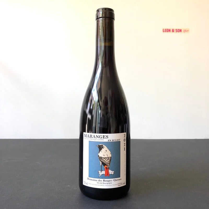 2021DomainedesRouges-QueuesMarangesEnBulietCotedeBeaune,France