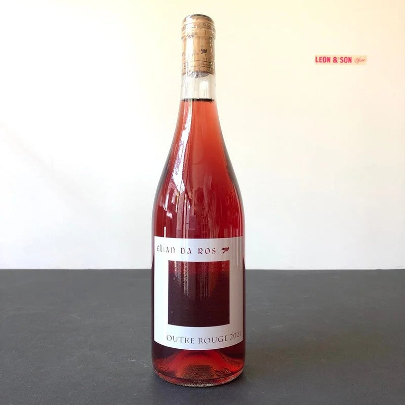 2021DomaineElianDaRos‘OutreRouge’,CotesduMarmandais,France