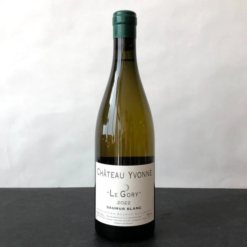 2022ChateauYvonneSaumurBlanc‘LeGory’,Loire,France