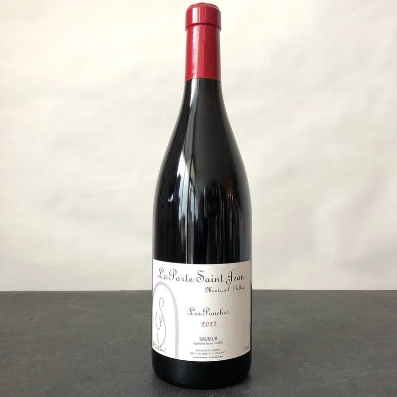 2022LaPorteSaintJean(SylvainDittiere)SaumurRouge‘LesPouches’,Loire,France