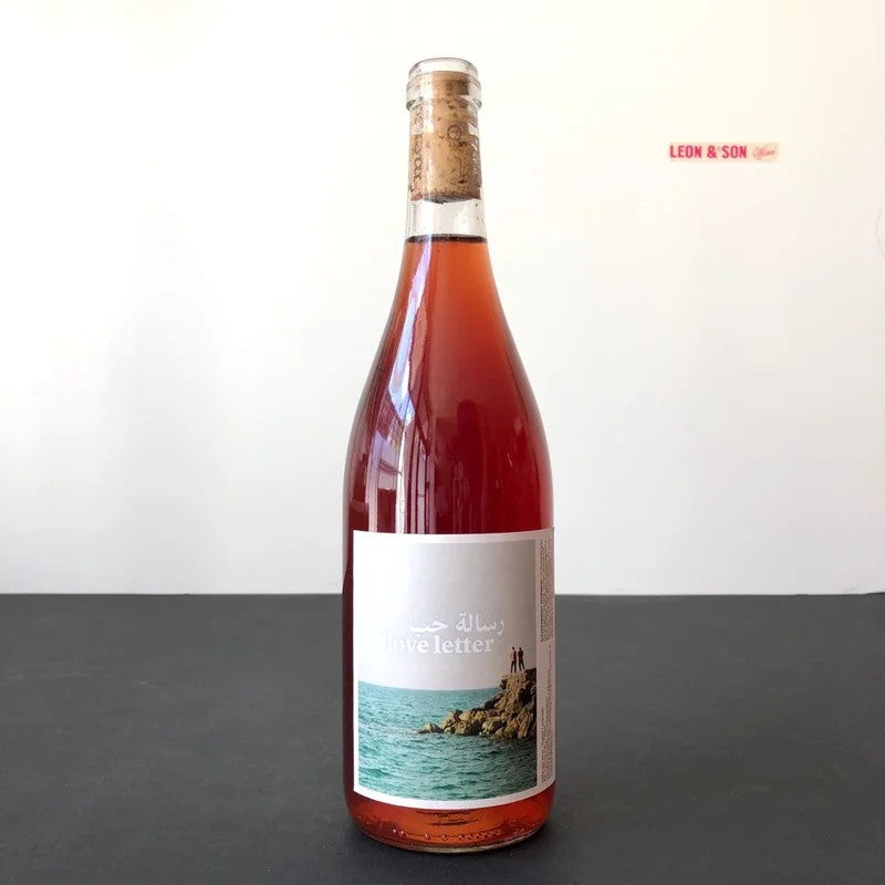 2022MerselWine,LoveLetter,BekaaValley,Lebanon