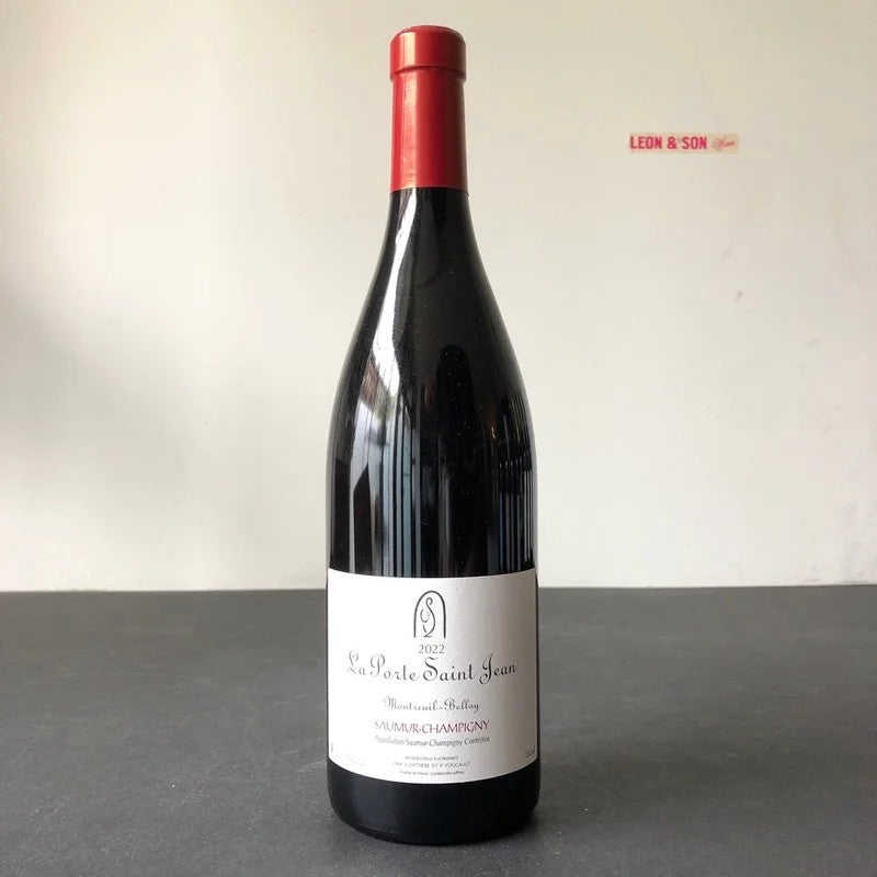 2023LaPorteSaint-JeanSaumur-Champigny,Loire,France