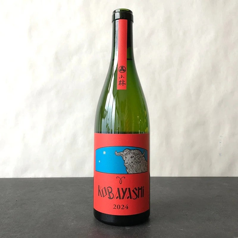 2024KobayashiMarsanne–Roussanne,Washington,USA
