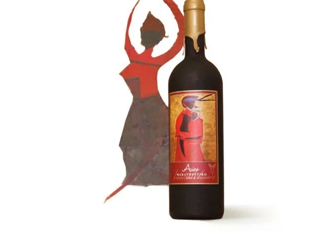 AIONMaratheftikoRedDry75cl