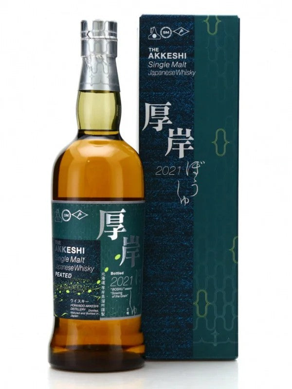 AkkeshiPeatedBoshu202170cl.55%