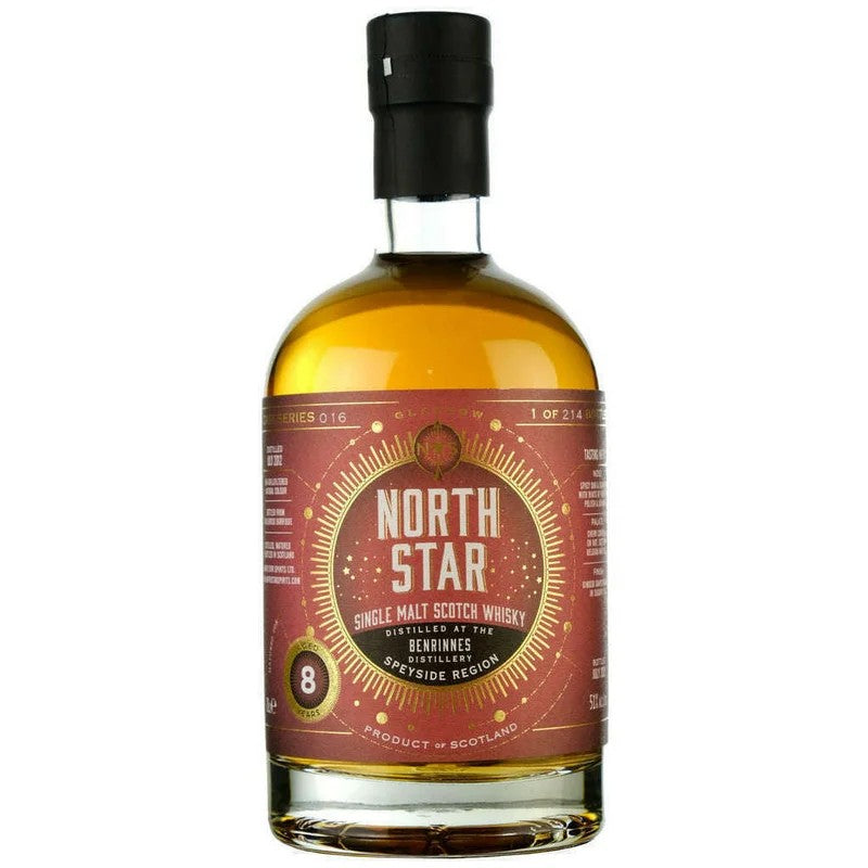 Benrinnes8YearsOld2012NorthStarSpiritsOlorosoSherry(70CL,51.0%Vol.)