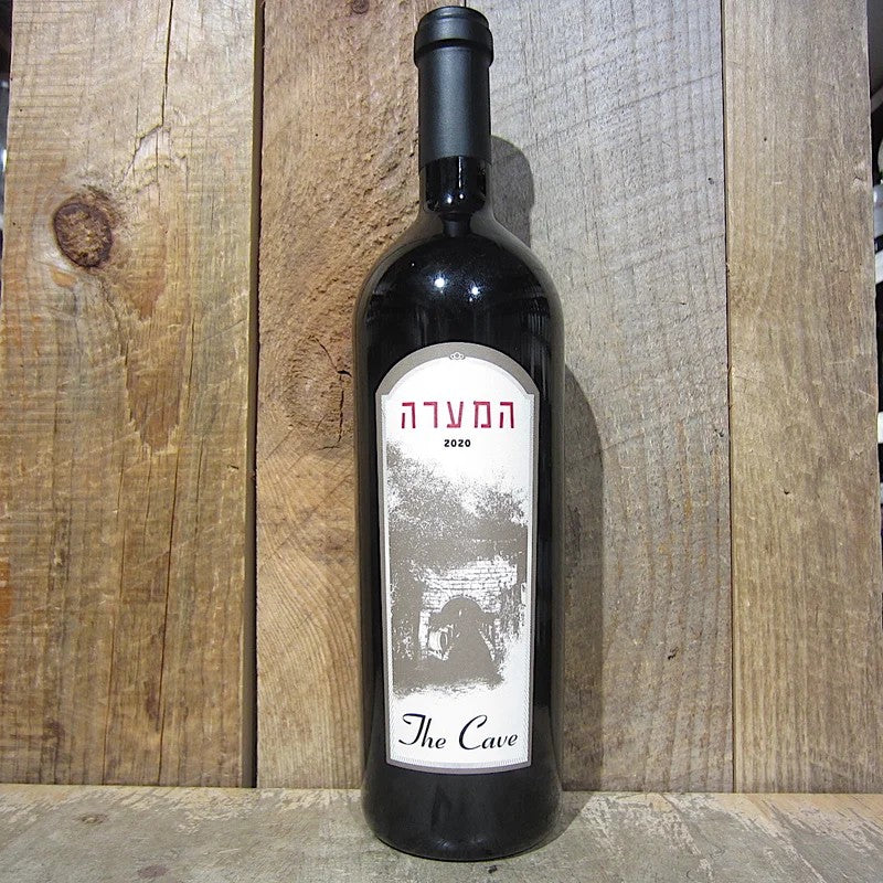 BinyaminaCave2021750ml