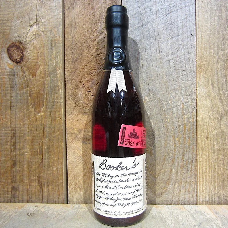BookersBourbonBardstownBatch750ml