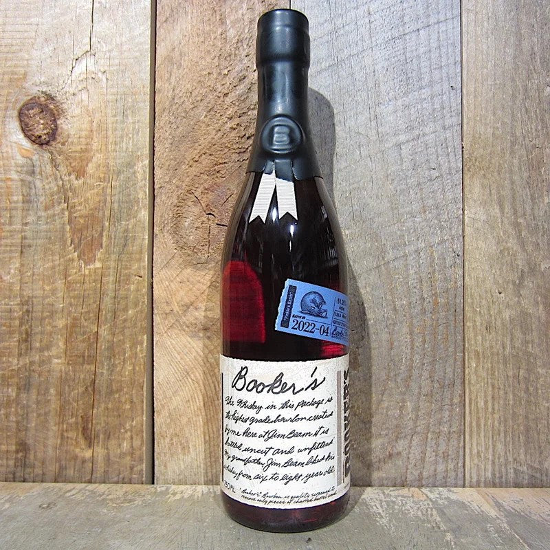 BookersPinkie’sBatch2022-04750ml