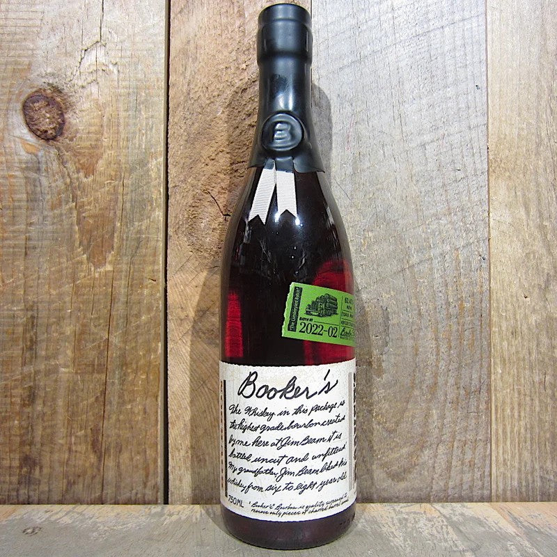 BookersTheLumberyardBatch2022-02750ml