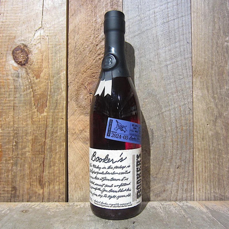 BookersTheMasterDistillersBatch2024-03750ml