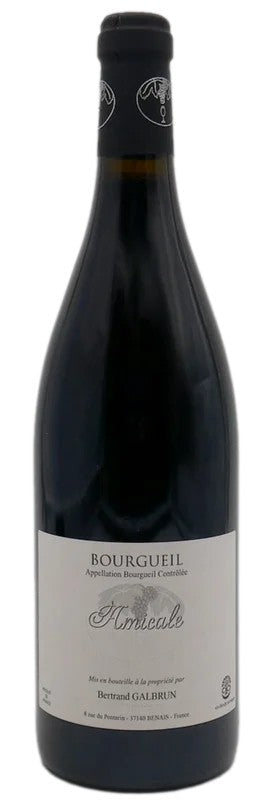 BourgueilAmicale2022