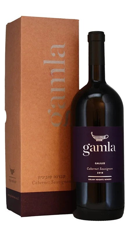 CabernetSauvignon–Magnum–Gamla