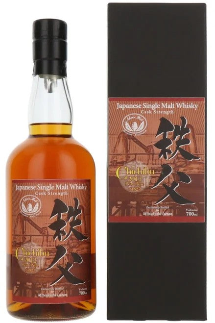 ChichibuHanyuCask#1825PortPipeMitsukoshiIsetan