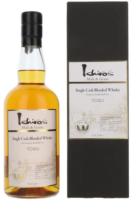 ChichibuHanyuIchiro’sMalt&GrainTobuCask#4504BourbonBarrel