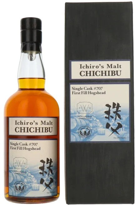 ChichibuHanyuIchiro’sMaltCask#707TheWhiskyHouseWorldExclusive