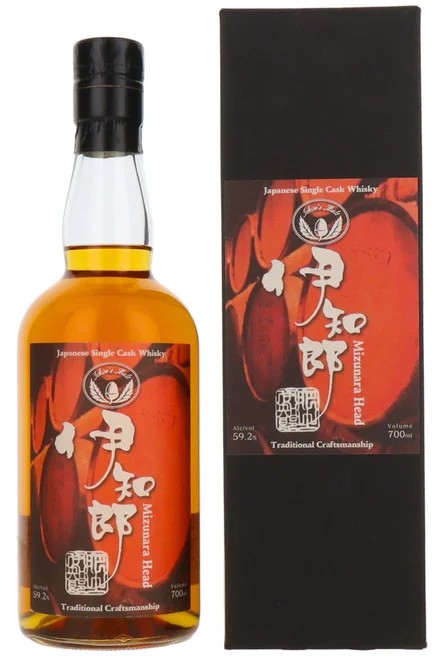 ChichibuHanyuIchiro’sMaltHanyuSingleCaskMizunaraHead