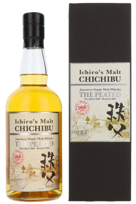 ChichibuHanyuIchiro’sMaltThePeated2010#3308-6700
