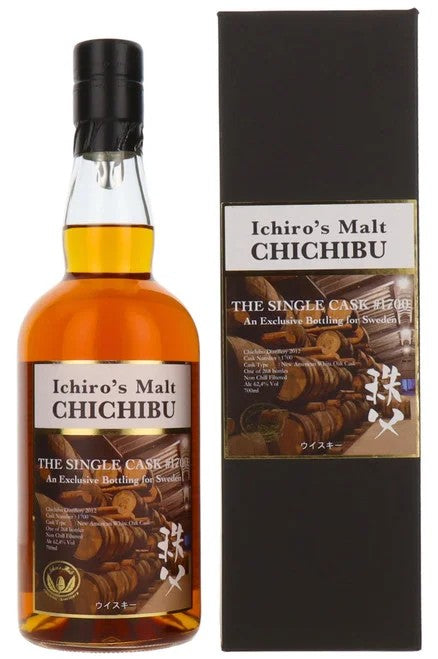 ChichibuHanyuIchiro’sMaltTheSingleCask#1700ForSweden