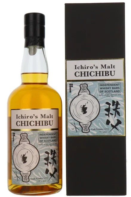 ChichibuHanyuIndependentBarsOfScotlandCask#1173