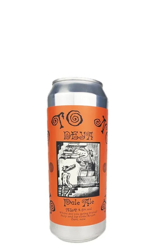 DEYABrewingCompanySpiralToNowhere