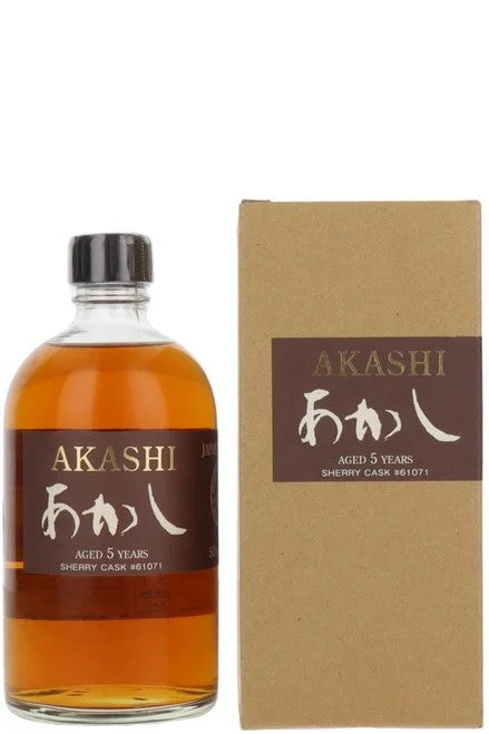 EigashimaAkashiSherryCask#610715YearOldMaltWhisky50cl