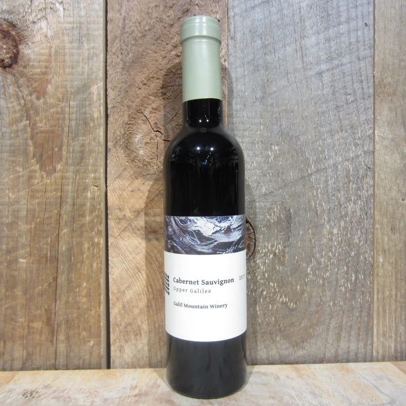 GalilMountainCabernetSauvignon2017375ml(HalfSizeBtl)