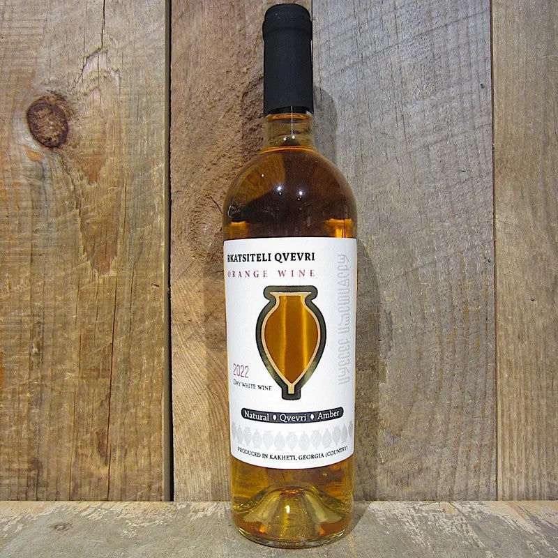 GeorgianLegendRkatsiteliQvevri2022750ml