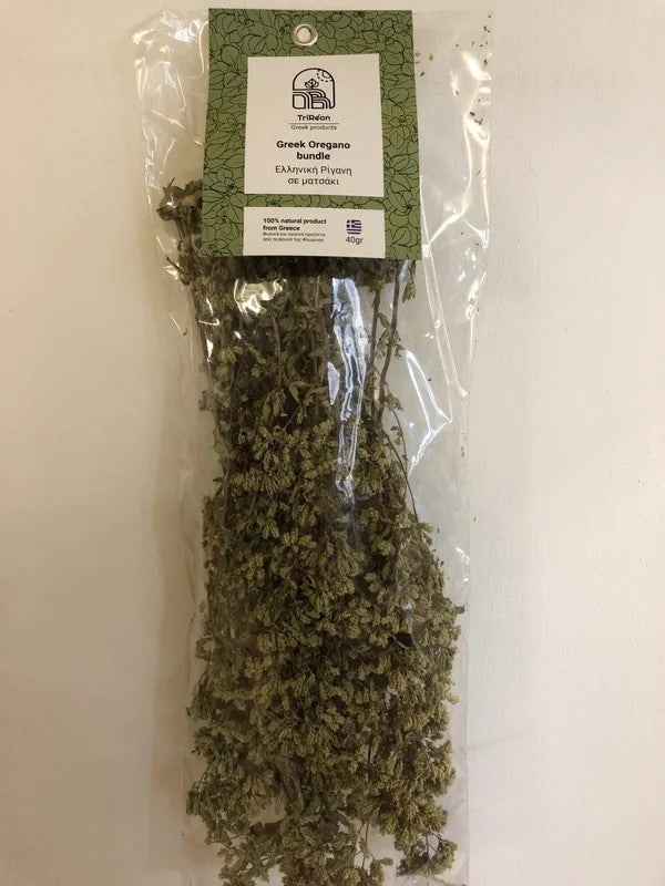 GreekOreganoBundleTriReon40g