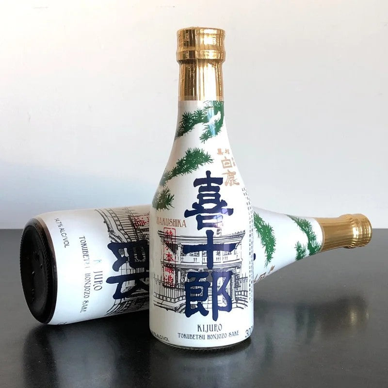 Hakushika,KijuroTokubetsuHonjozoSake300ml