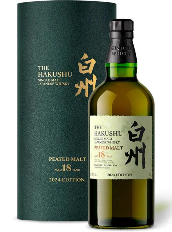 HakushuPeatedMalt18Years2024Edition70cl.48%