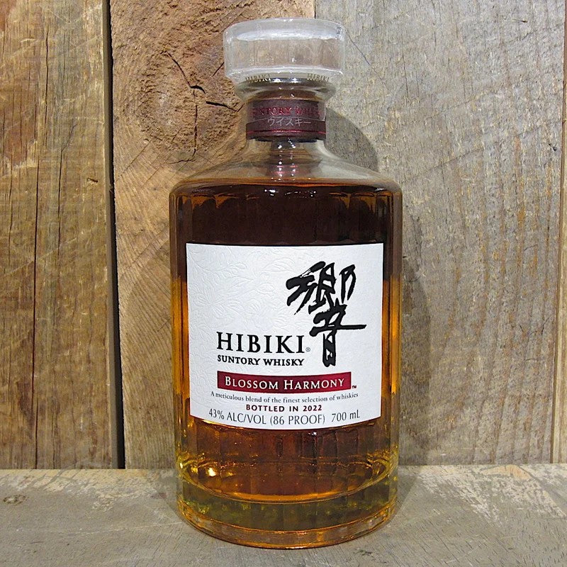 HibikiBlossomHarmonyLimitedEdition2022700ml