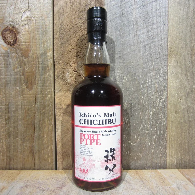 IchirosMaltChichibuPortPipe750ml