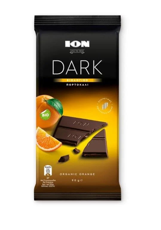 IONDarkOrange90g