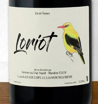 Loriot–DomaineduChatHuant