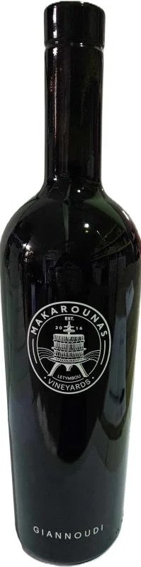 MakarounasGiannoudiCyprus