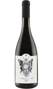 MakedonikosVaeniWhiteDryWine75cl