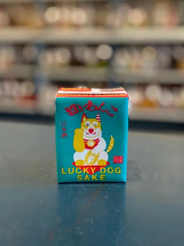 MANEKIWANKO‘LUCKYDOG’GENSHUSAKE,JAPANNV