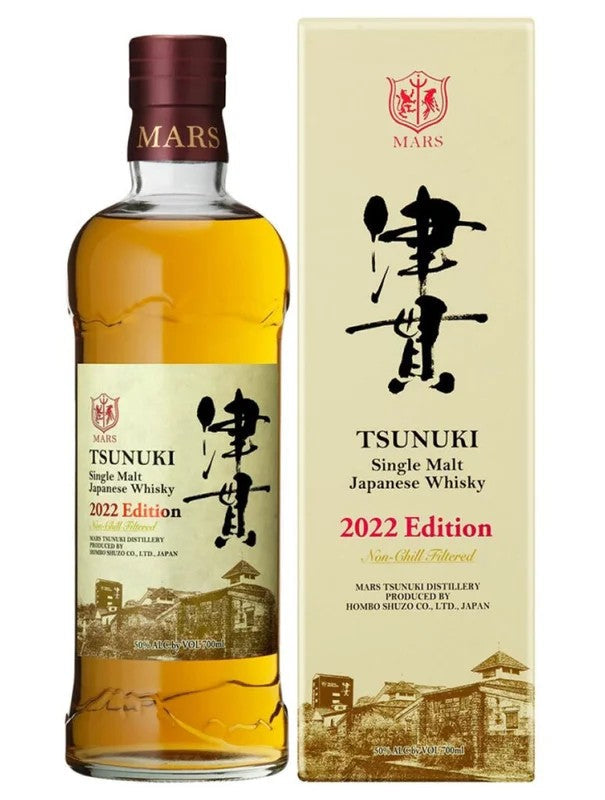 MarsTsunuki2022Edition70cl.50%