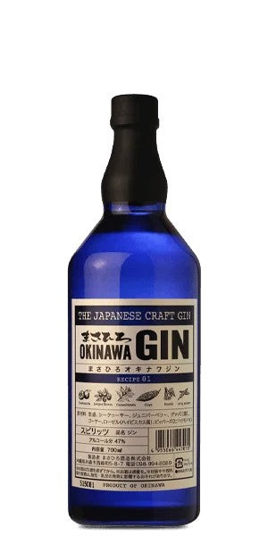 MasahiroOkinawaJapaneseCraftGin(700mL)